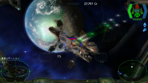 画像ギャラリー No.006のサムネイル画像 / ［プレイレポ］往年の宇宙シムが日本語対応。「ダークスター ワン Nintendo Switch エディション」が今遊んでも楽しい理由を考えてみた