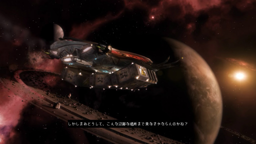 画像ギャラリー No.013のサムネイル画像 / ［プレイレポ］往年の宇宙シムが日本語対応。「ダークスター ワン Nintendo Switch エディション」が今遊んでも楽しい理由を考えてみた