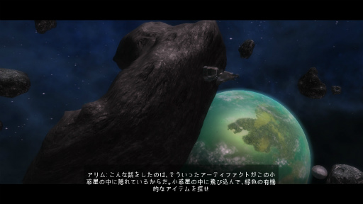 画像ギャラリー No.014のサムネイル画像 / ［プレイレポ］往年の宇宙シムが日本語対応。「ダークスター ワン Nintendo Switch エディション」が今遊んでも楽しい理由を考えてみた