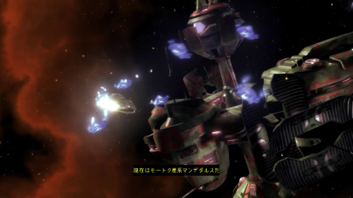画像ギャラリー No.024のサムネイル画像 / ［プレイレポ］往年の宇宙シムが日本語対応。「ダークスター ワン Nintendo Switch エディション」が今遊んでも楽しい理由を考えてみた