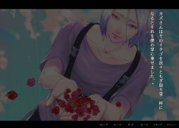 画像ギャラリー No.005のサムネイル画像 / 「学校であった怖い話」に登場する語り部の1人が主人公。ノベルゲーム「アパシー荒井昭二 〜牧場奇譚〜」,Steamストアページを公開