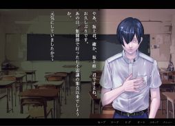 画像ギャラリー No.006のサムネイル画像 / 「学校であった怖い話」の語り部が不思議な夏休みを過ごす。ノベルゲーム「アパシー荒井昭二 〜牧場奇譚〜」,Steamで配信開始