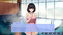 画像ギャラリー No.002のサムネイル画像 / プライベートアイランドで4人の美女とドキドキの体験。新作ADV「ラブエリュシオン〜女神たちの秘島〜」本日発売。299円で購入できるセール中