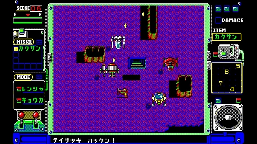 画像ギャラリー No.003のサムネイル画像 / 「EGGコンソール トップルジップ PC-8801」,6月27日配信決定。Zipping号を操作して,フロリック星で開催される過酷なレースに挑む