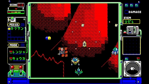 画像ギャラリー No.005のサムネイル画像 / 「EGGコンソール トップルジップ PC-8801」,6月27日配信決定。Zipping号を操作して,フロリック星で開催される過酷なレースに挑む