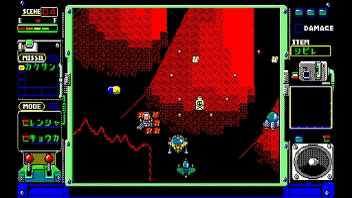 画像ギャラリー No.003のサムネイル画像 / 「EGGコンソール トップルジップ PC-8801」,本日配信。1986年にボーステックから発売されたトップビューのアクションゲーム