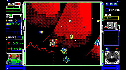 EGGコンソール トップルジップ PC-8801