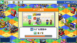 ゲームセンター倶楽部