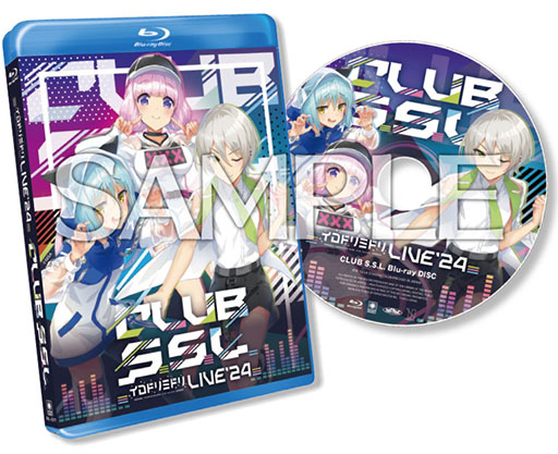 画像ギャラリー No.003のサムネイル画像 / 「CHUNITHM LUMINOUS PLUS」,オリジナルグッズをもらえるプレゼントキャンペーンを11月7日に開始