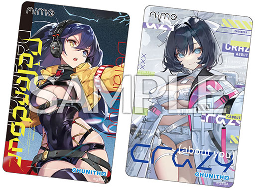 画像ギャラリー No.007のサムネイル画像 / 「CHUNITHM LUMINOUS PLUS」,オリジナルグッズをもらえるプレゼントキャンペーンを11月7日に開始