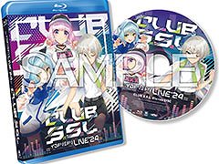 「CHUNITHM LUMINOUS PLUS」，オリジナルグッズをもらえるプレゼントキャンペーンを11月7日に開始