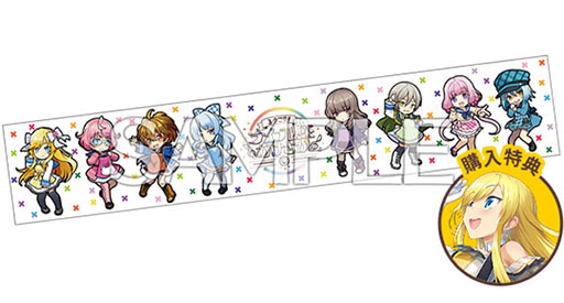 画像ギャラリー No.004のサムネイル画像 / 「イロドリミドリ」，ライブ開催に先駆けグッズ情報が明らかに