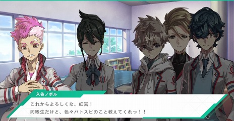 画像ギャラリー No.005のサムネイル画像 / 「バトルスピリッツ クロスオーバー」がPS5/Switch/PC（Steam）で11月7日発売へ。TCG版と同じルールで，オンライン対戦を楽しめる