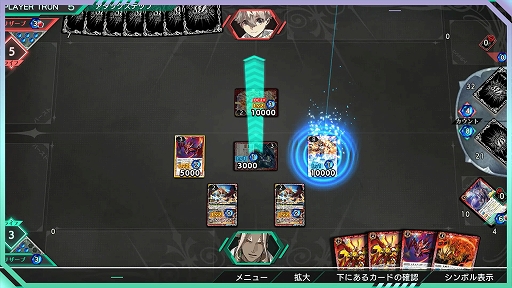 画像ギャラリー No.001のサムネイル画像 / TCG版と同じルールでオンライン対戦が可能な「バトルスピリッツ クロスオーバー」，バトル画面も確認できる最新トレイラーを公開