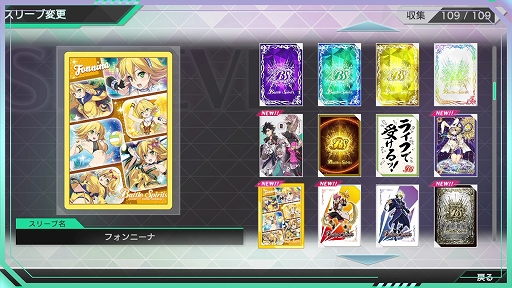画像ギャラリー No.006のサムネイル画像 / TCG版と同じルールでオンライン対戦が可能な「バトルスピリッツ クロスオーバー」，バトル画面も確認できる最新トレイラーを公開