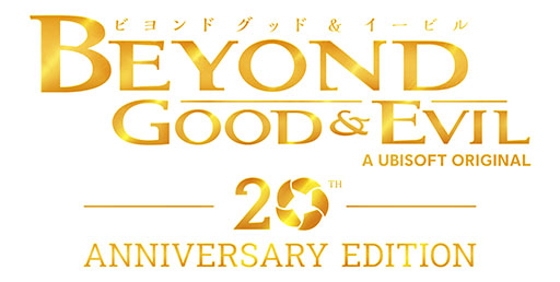 画像ギャラリー No.009のサムネイル画像 / 「ビヨンド グッド & イービル 20周年エディション」,6月25日に発売。4K解像度&60fps対応やオートセーブなど数々のアップデートを実施