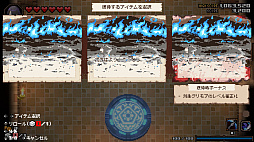 HEAVEN SEEKER コノ残酷ナ世界ノ救イ方