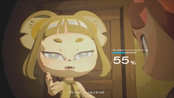 画像ギャラリー No.005のサムネイル画像 / 見えすぎる能力で事件に挑む。誰も死なないミステリーADV「Detective NEKKO - ディテクティブネッコ -」，Steamストアページを公開