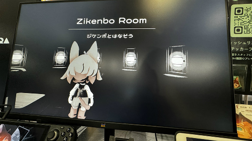 画像ギャラリー No.004のサムネイル画像 / 見えすぎた事実をどう扱うか。1つひとつの決断がわずかに結果を変える「Detective NEKKO - ディテクティブネッコ -」試遊レポ［TGS2024］