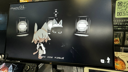 画像ギャラリー No.005のサムネイル画像 / 見えすぎた事実をどう扱うか。1つひとつの決断がわずかに結果を変える「Detective NEKKO - ディテクティブネッコ -」試遊レポ［TGS2024］