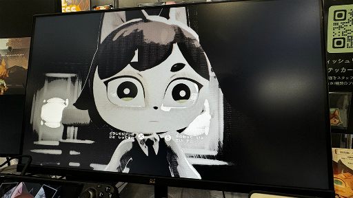画像ギャラリー No.006のサムネイル画像 / 見えすぎた事実をどう扱うか。1つひとつの決断がわずかに結果を変える「Detective NEKKO - ディテクティブネッコ -」試遊レポ［TGS2024］