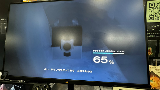 画像ギャラリー No.013のサムネイル画像 / 見えすぎた事実をどう扱うか。1つひとつの決断がわずかに結果を変える「Detective NEKKO - ディテクティブネッコ -」試遊レポ［TGS2024］