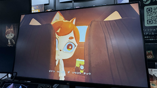 画像ギャラリー No.014のサムネイル画像 / 見えすぎた事実をどう扱うか。1つひとつの決断がわずかに結果を変える「Detective NEKKO - ディテクティブネッコ -」試遊レポ［TGS2024］