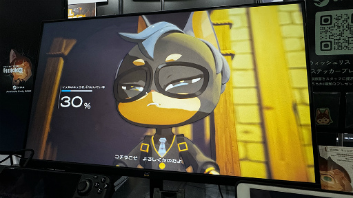 画像ギャラリー No.021のサムネイル画像 / 見えすぎた事実をどう扱うか。1つひとつの決断がわずかに結果を変える「Detective NEKKO - ディテクティブネッコ -」試遊レポ［TGS2024］