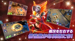 画像ギャラリー No.001のサムネイル画像 / 英雄たちと戦略性の高いバトルに挑むRPG「エクリプス：英雄の逆襲」Android版をリリース。事前登録者数5000人の達成報酬を配布中