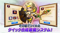 画像ギャラリー No.003のサムネイル画像 / 英雄たちと戦略性の高いバトルに挑むRPG「エクリプス：英雄の逆襲」Android版をリリース。事前登録者数5000人の達成報酬を配布中