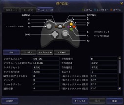 画像ギャラリー No.016のサムネイル画像 / 原点である爽快なコンボアクションへの回帰を掲げて。オンラインアクションRPG「KRITIKA:ZERO」の魅力を探る【PR】