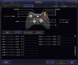 画像ギャラリー No.017のサムネイル画像 / 原点である爽快なコンボアクションへの回帰を掲げて。オンラインアクションRPG「KRITIKA:ZERO」の魅力を探る【PR】