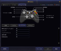画像ギャラリー No.018のサムネイル画像 / 原点である爽快なコンボアクションへの回帰を掲げて。オンラインアクションRPG「KRITIKA:ZERO」の魅力を探る【PR】