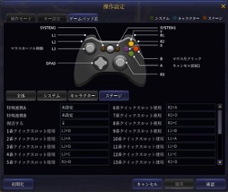 画像ギャラリー No.019のサムネイル画像 / 原点である爽快なコンボアクションへの回帰を掲げて。オンラインアクションRPG「KRITIKA:ZERO」の魅力を探る【PR】