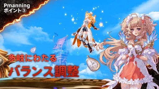 画像ギャラリー No.021のサムネイル画像 / 原点である爽快なコンボアクションへの回帰を掲げて。オンラインアクションRPG「KRITIKA:ZERO」の魅力を探る【PR】