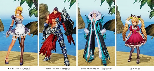 画像ギャラリー No.008のサムネイル画像 / 「KRITIKA:ZERO」,神話等級装備が手に入る高難度ダンジョン「次元図書館」登場。キャラクタースキルのバランス調整も実施