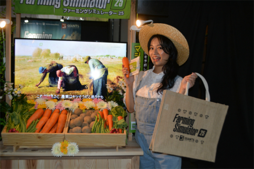 画像ギャラリー No.001のサムネイル画像 / 専用コントローラで田植え＆稲刈りを体験。「Farming Simulator 25」プレイレポート［TGS2024］