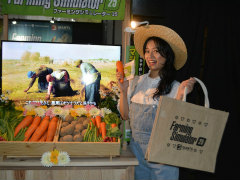 専用コントローラで田植え＆稲刈りを体験。「Farming Simulator 25」プレイレポート［TGS2024］