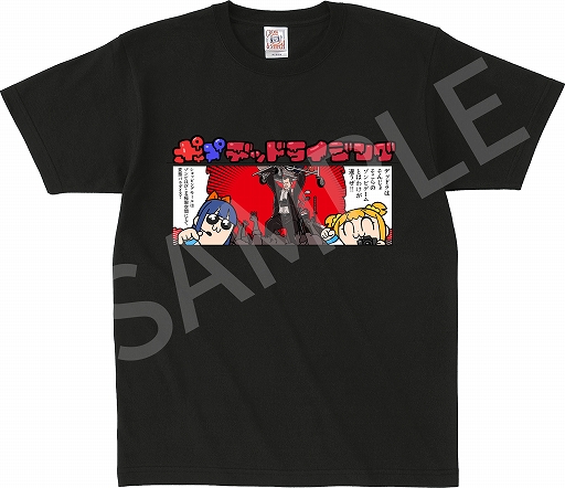 画像ギャラリー No.013のサムネイル画像 / 「デッドライジング デラックスリマスター」,ストーリートレイラーを公開。ゾンビがあふれかえるショッピングモールで遭遇する本当に恐ろしいモノとは
