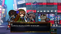 OGRE TALE -鬼譚-