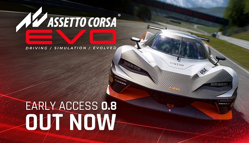 画像ギャラリー No.001のサムネイル画像 / 「Assetto Corsa EVO」，KTM X-Bow GT2/GT4やVolkswagen Golf 8 Rが登場。Kyalami Grand Prix Circuitも追加