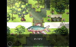 ぼくのひみつの夏休み2