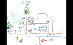 ぼくのひみつの夏休み2