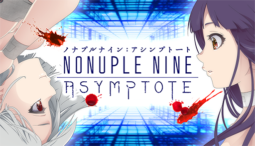 画像ギャラリー No.004のサムネイル画像 / 「さよなら絶望先生」作者と,ところにょり氏の対談を収録した雑誌を無料配布。講談社ゲームクリエイターズラボ,TGS 2024出展情報第2弾を公開
