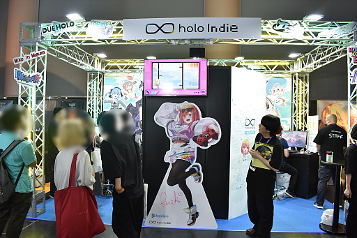 画像ギャラリー No.001のサムネイル画像 / ホロライブの二次創作ゲームブランド「holo Indie」がBitSummit Driftに出展。その理由を，カバー社のキーマンに聞いてきた
