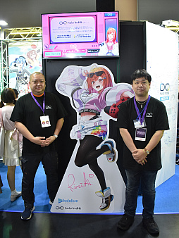画像ギャラリー No.002のサムネイル画像 / ホロライブの二次創作ゲームブランド「holo Indie」がBitSummit Driftに出展。その理由を，カバー社のキーマンに聞いてきた