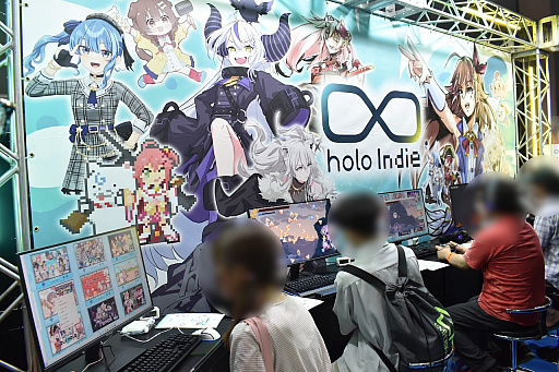 画像ギャラリー No.003のサムネイル画像 / ホロライブの二次創作ゲームブランド「holo Indie」がBitSummit Driftに出展。その理由を，カバー社のキーマンに聞いてきた