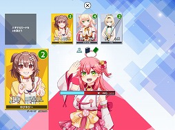 デュエホロ