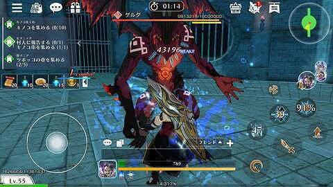 画像ギャラリー No.011のサムネイル画像 / PC版「星彩のメトリア」,11月7日にSteamで配信。ディスプレイで遊べるほか,ゲームパッドにも対応。スマホと両方で楽しめる