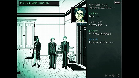 画像ギャラリー No.007のサムネイル画像 / WSS playground，新レーベル「バロンドジュブナイル」を創設。新作タイトル「Slay the Alice」「ライムの森で待つ」を本日同時リリース